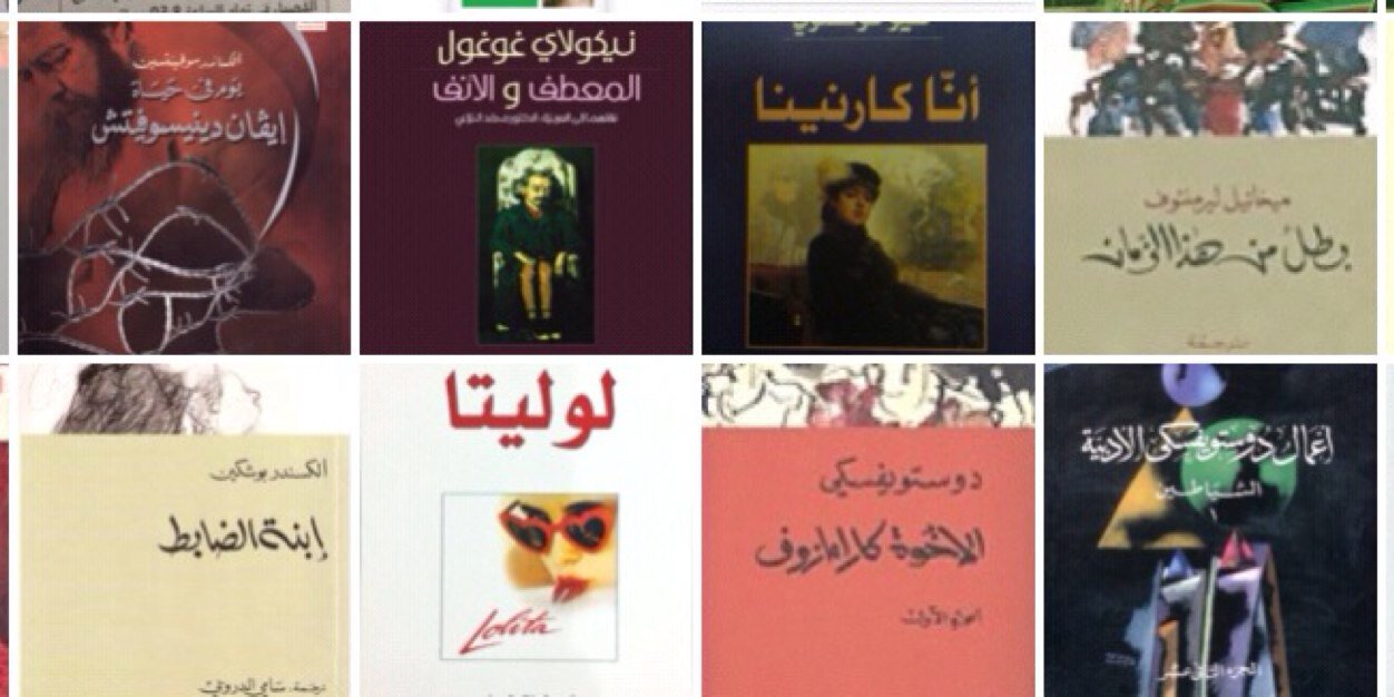adab_ru's profile banner image