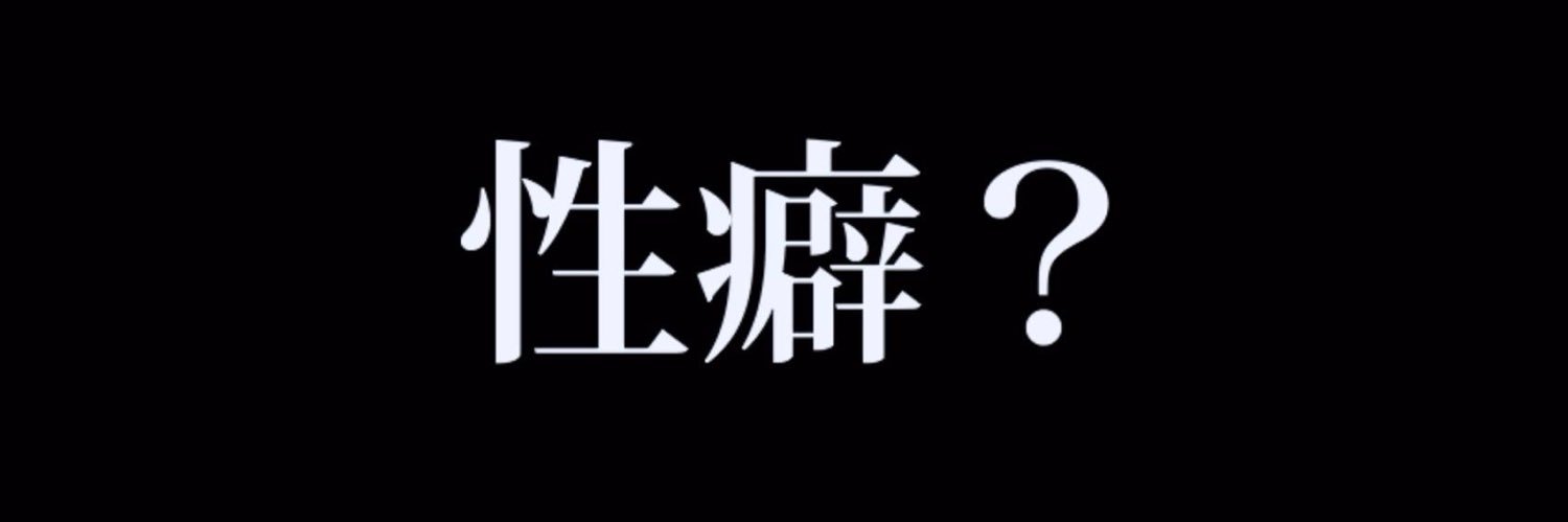 gure_bcaf's profile banner image