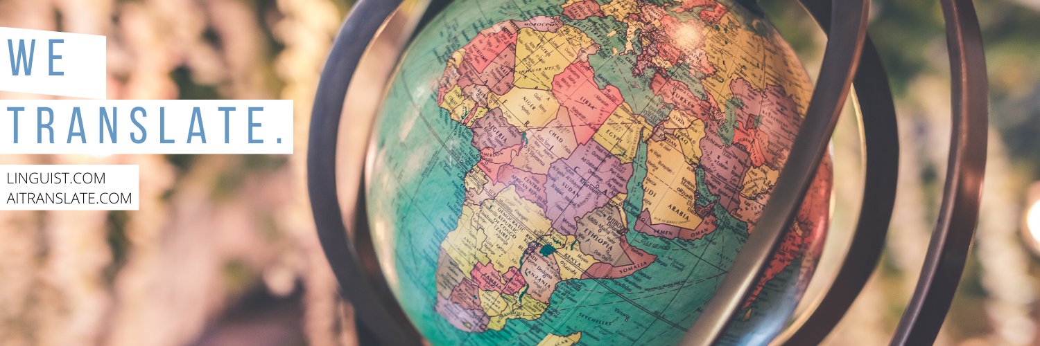 Linguistic Systems banner