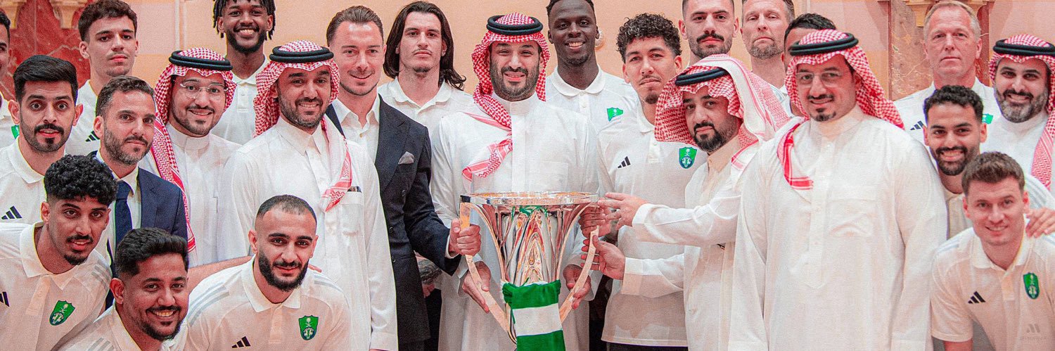 إبراهيم banner