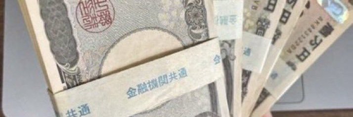 EkaMaryati2's profile banner image