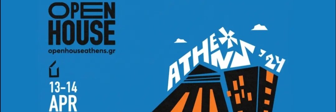 Open House Athens banner