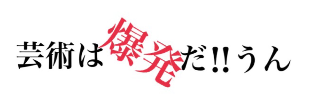 uw_517_'s profile banner image