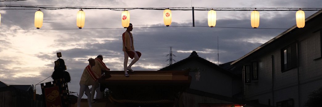 Kotetsu223's profile banner image