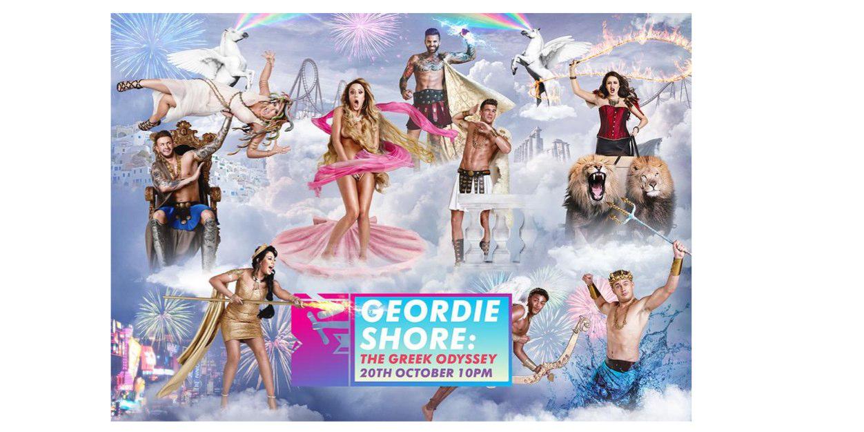 Geordie_Updates's profile banner image