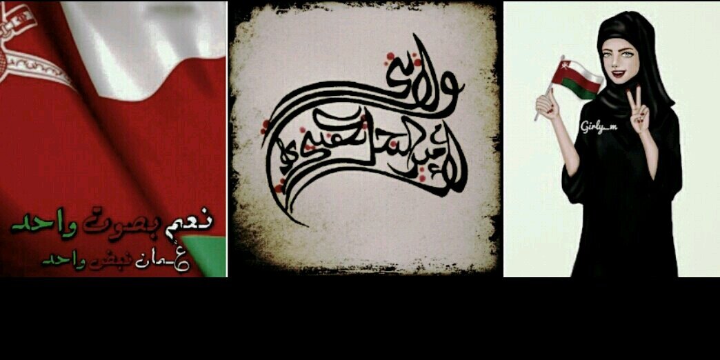 fateeq14's profile banner image
