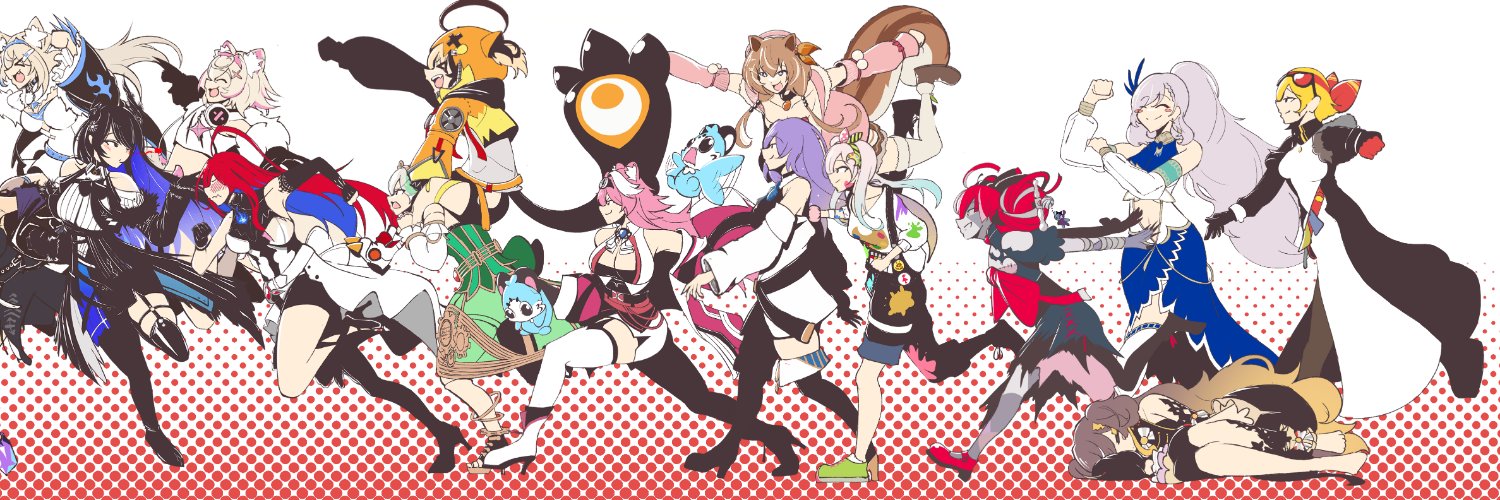 CLERO's banner