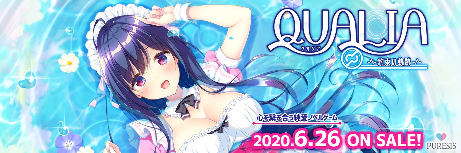 sae_S8S's profile banner image