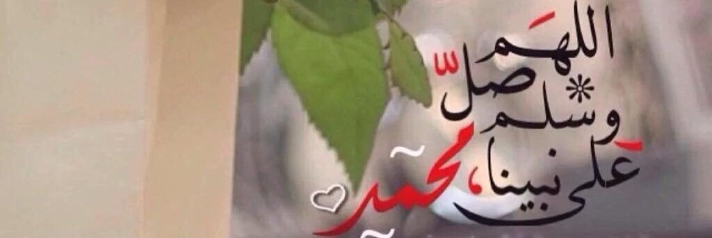 mmaher20's profile banner image