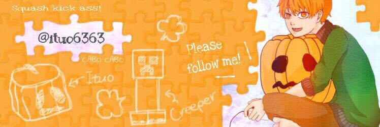 いつお🎃🟨 banner