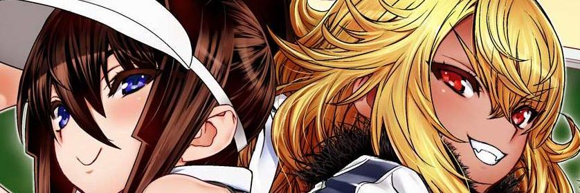 leopardrapoel's profile banner image