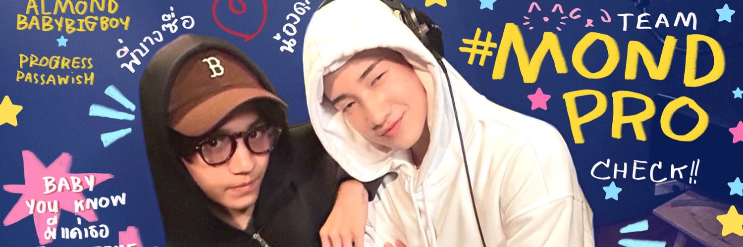 Suho2534's profile banner image