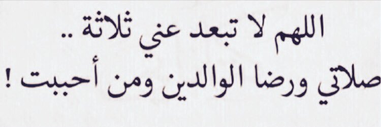 amsha223's profile banner image