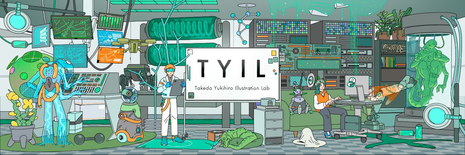 武田侑大 takedayukihiro banner