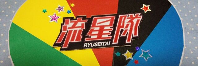 tenma73's profile banner image