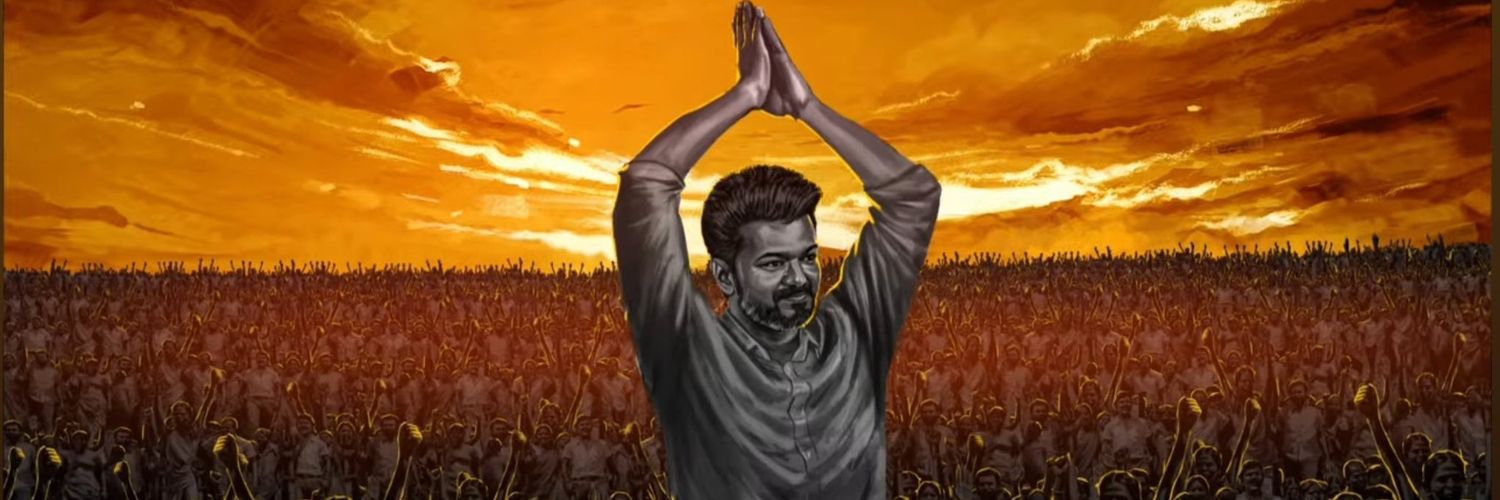 actorvijayonly's profile banner image