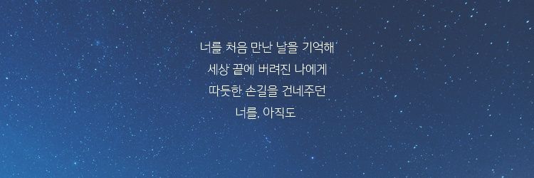 kkyu_28's profile banner image