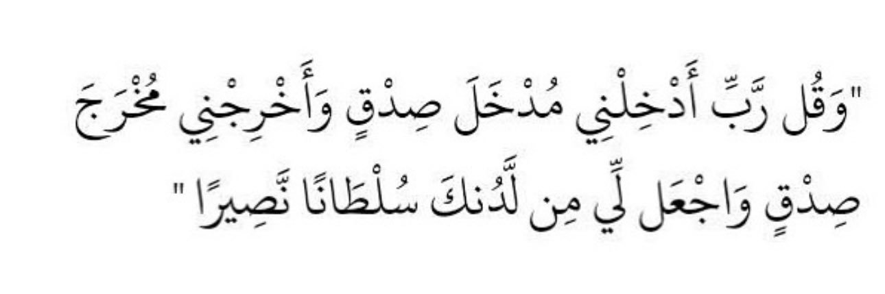س.الفلاحي banner