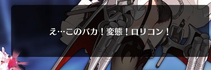 sonicstar3739's profile banner image