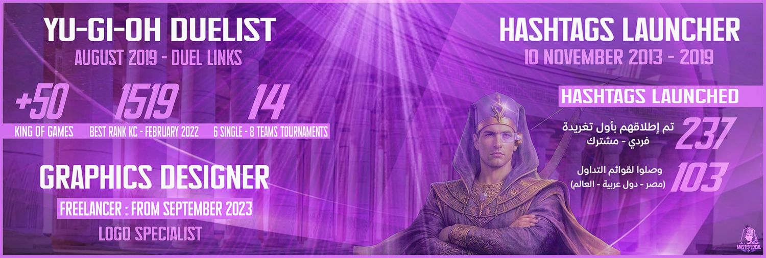 MasterLocalZone's profile banner image