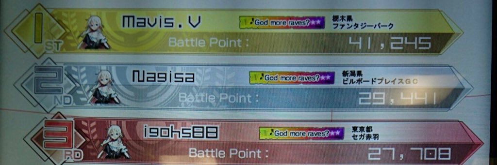 igohs88 banner