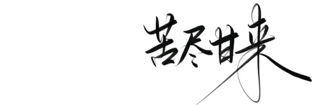 Racartha1992's profile banner image