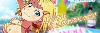akika_zu's profile banner image