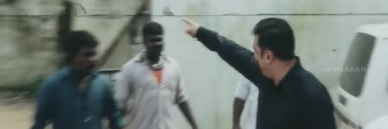 padagoti's profile banner image