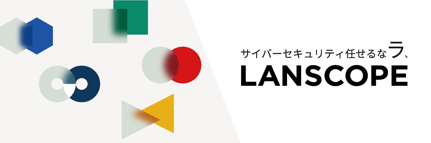 MOTEXPR's profile banner image