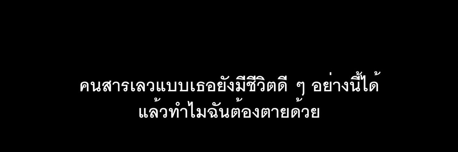 tckknkk's profile banner image