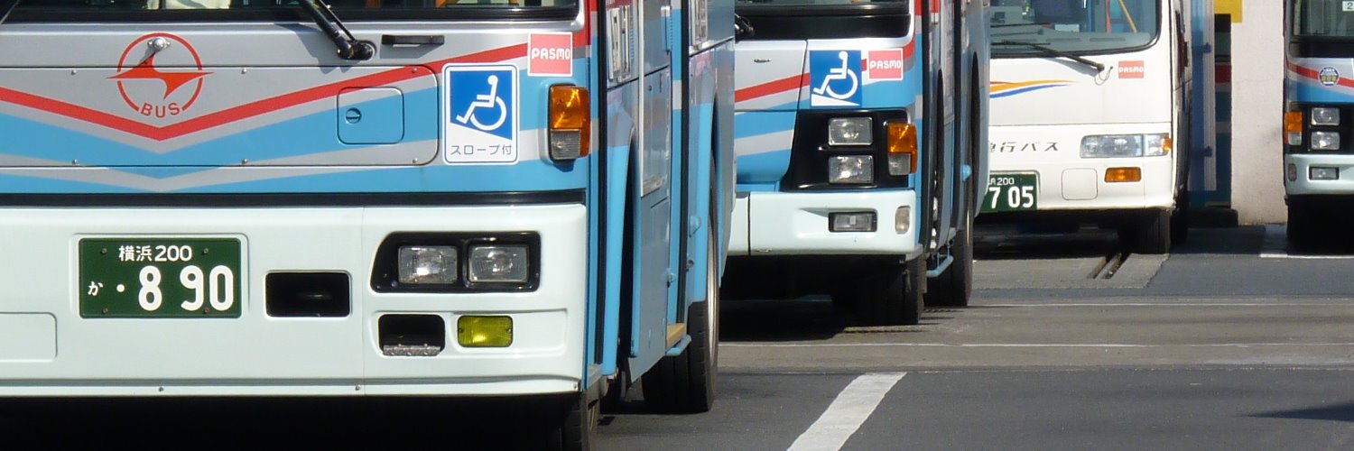 rail1071's profile banner image