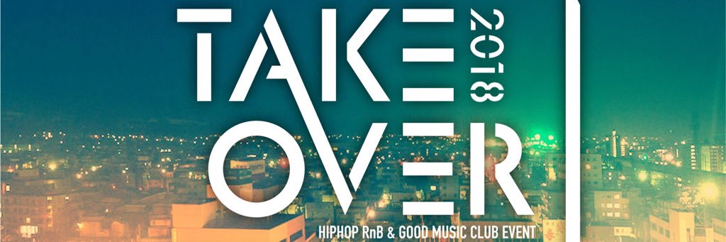DJ_TO_SHIRO's profile banner image