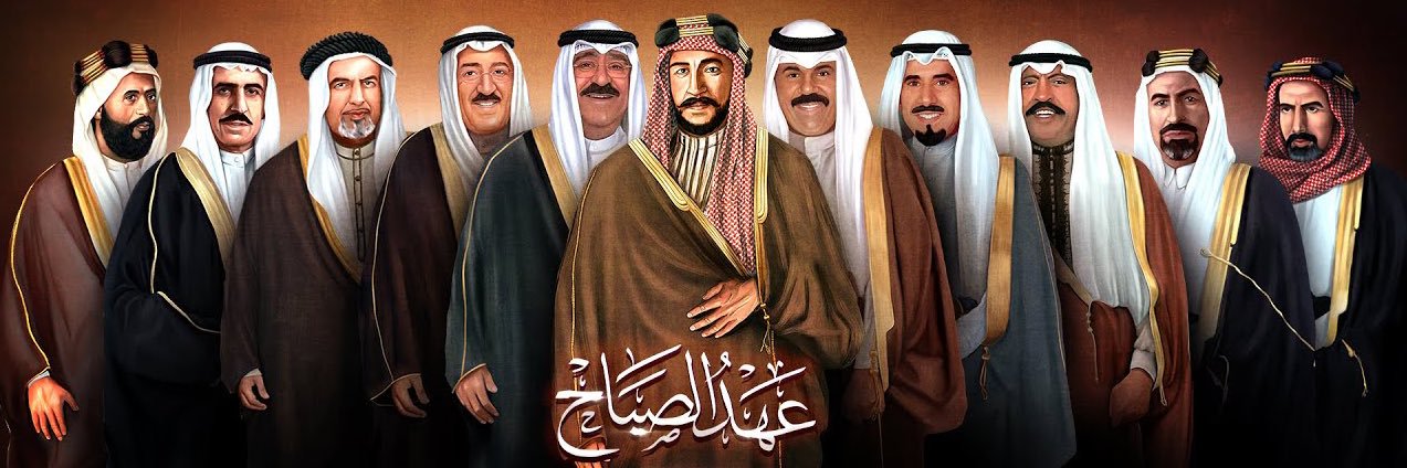 alkhamsan's profile banner image
