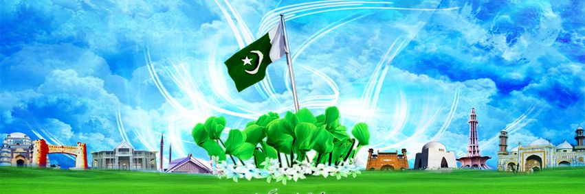 PakistanEmbassyUK banner