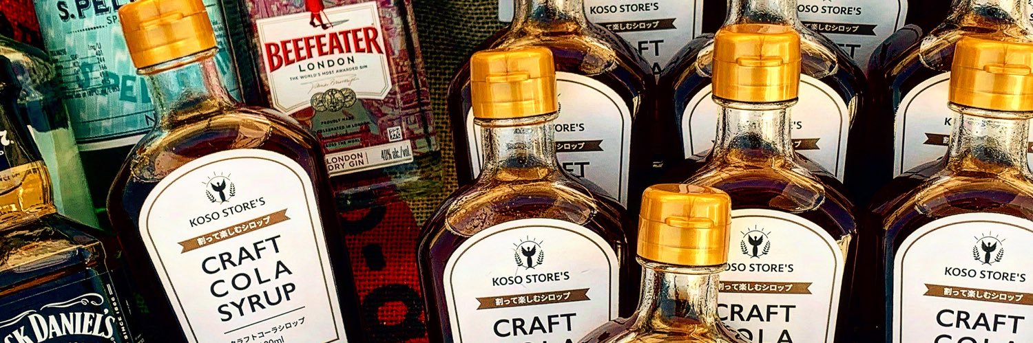 KOSOSTORES's profile banner image