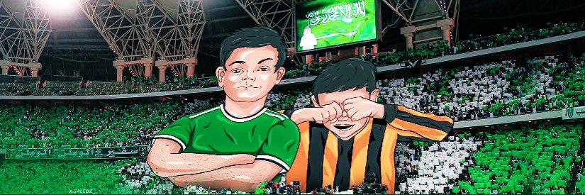 Bader4hamd's profile banner image