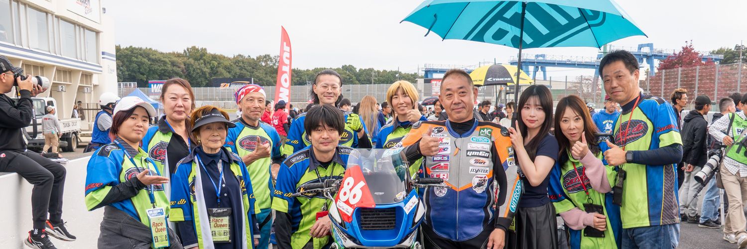 db（自称バイク屋） banner