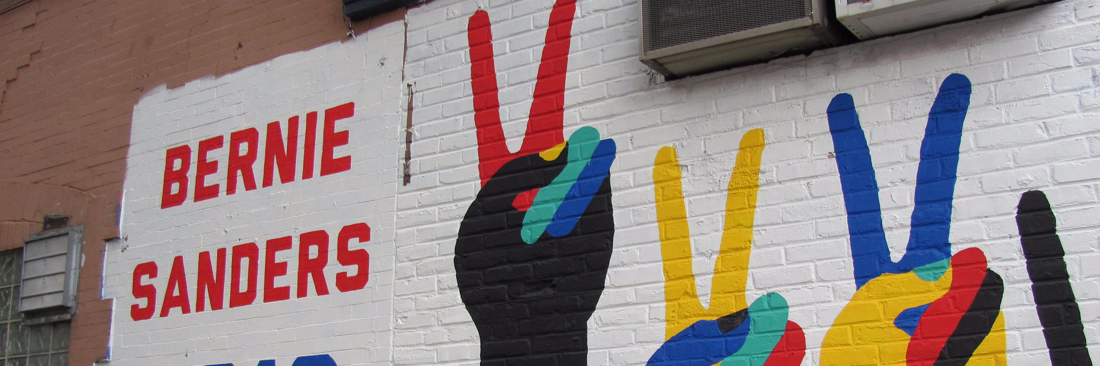 Dan Gorman, PhD banner