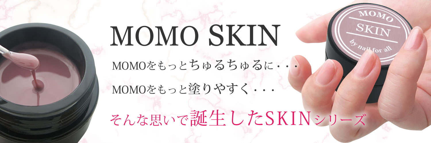nailforall_com's profile banner image
