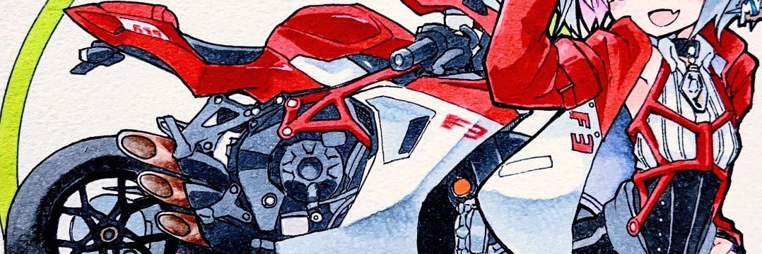 きくすい banner