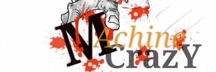 Hardwork_NoPlay banner