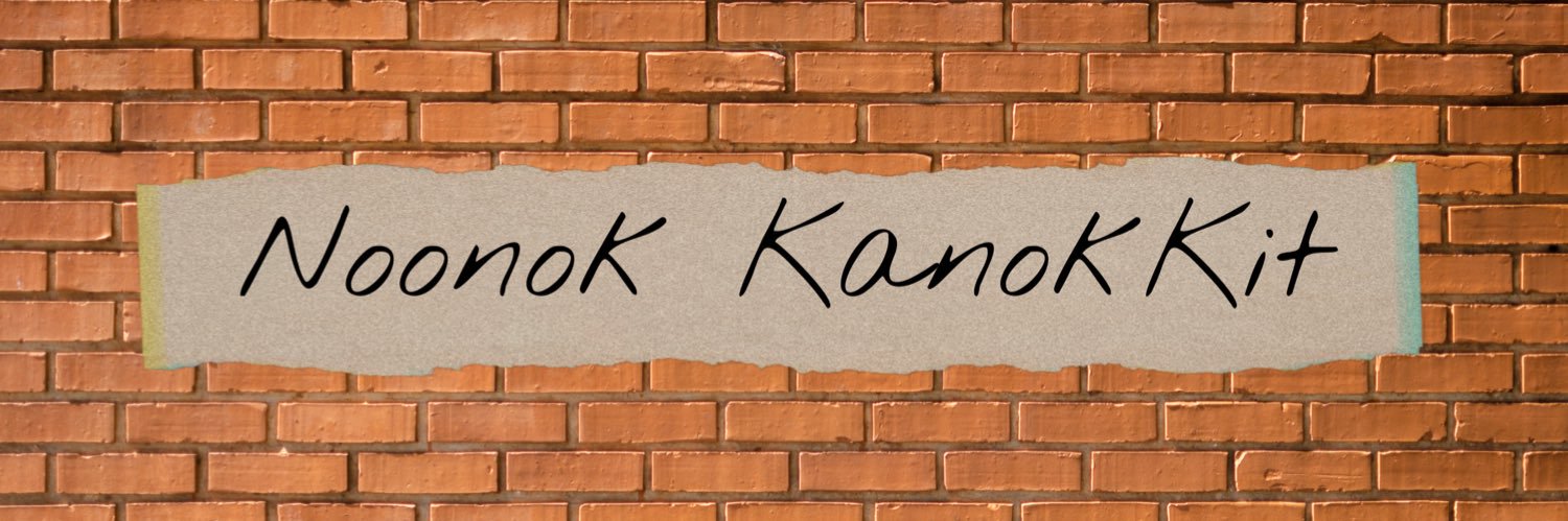 แม่นก KanokKit banner