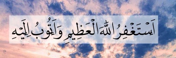 733J3 Profile Banner