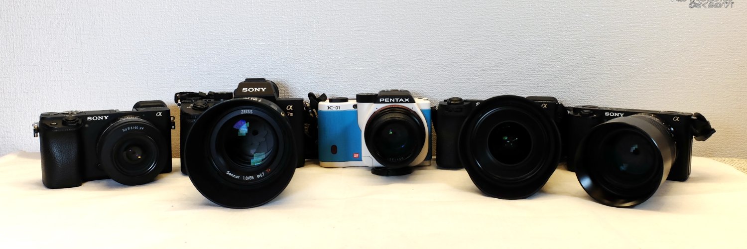 🇺🇦さくら🐇のパパ🇯🇵高配当株に移行中🇺🇦 banner