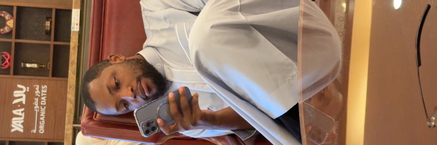 Bello Hamza Abdulrahman banner