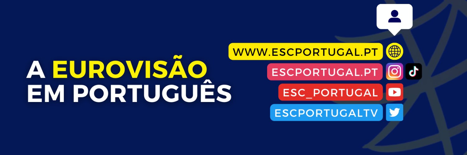 ESC Portugal Profile Banner
