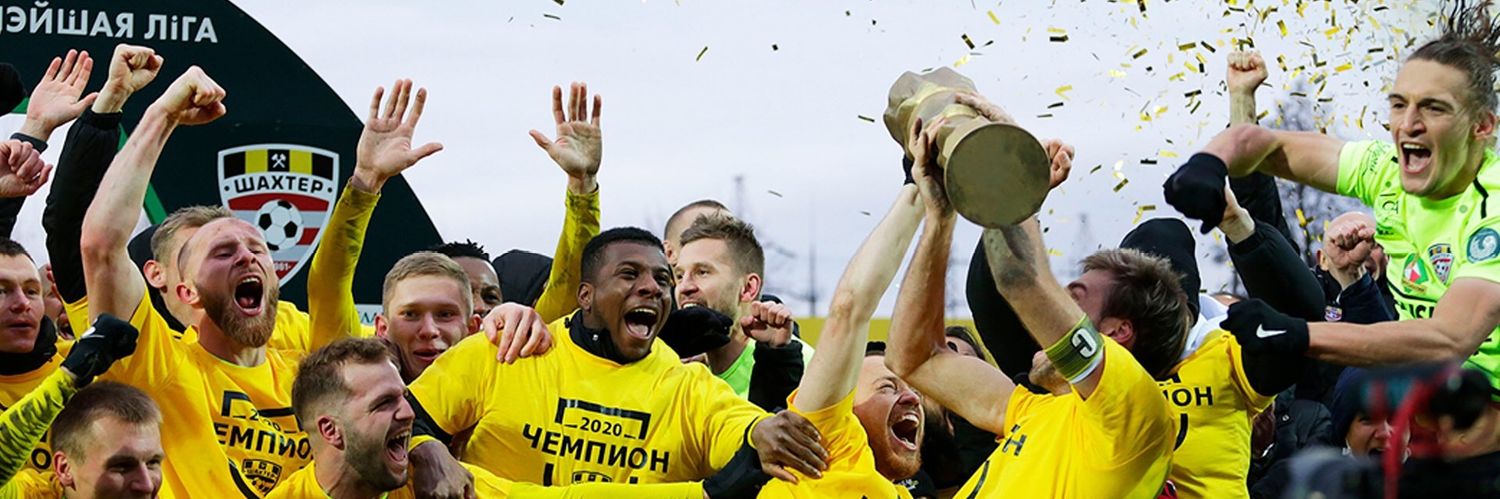 FCShakhterEN's profile banner image
