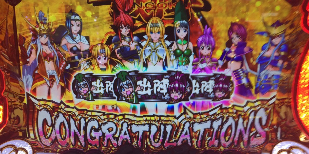 uzu61's profile banner image