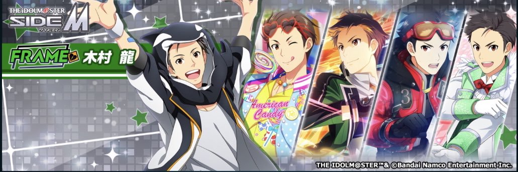 master1016's profile banner image