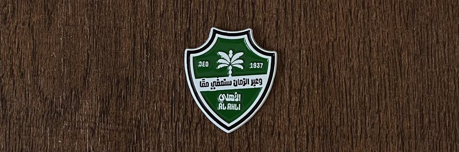 hasoo1689's profile banner image